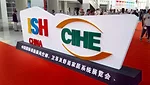 ISH China
