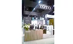 TOTO USA at Greenbuild 2016 in Los Angeles