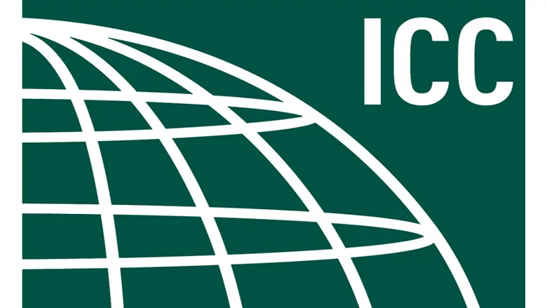 ICC logo.