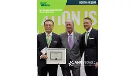 Dan Holohan Award 2026