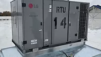 The LG DOE unit. 
