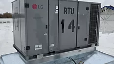 The LG DOE unit. 