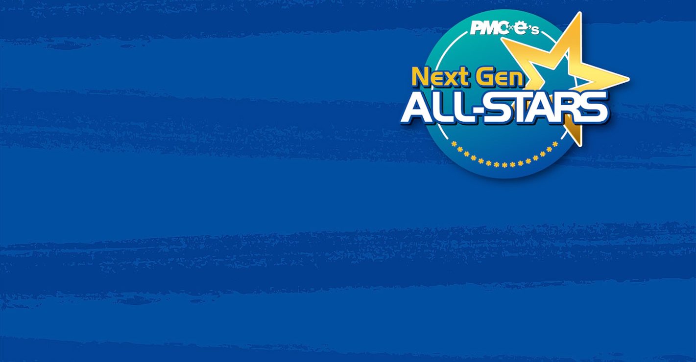 2025 Next Gen ALL-STARS hero 1440 2025 Next Gen ALL-STARS hero 1440