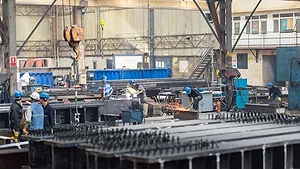 Metal Processing Factory