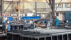 Metal Processing Factory