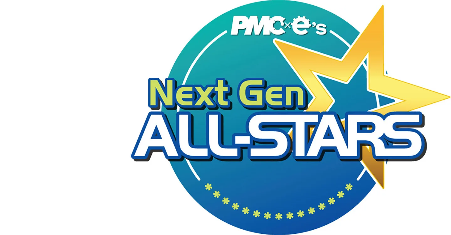 PMCxE Next-Gen All-Stars 2026