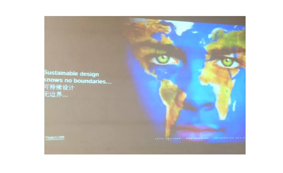 A slide shown at the Klimahouse China Congress May 31