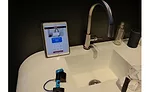 Delta Faucet currently is field-testing an Alexa voice-controlled faucet system